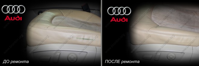 Audi 01 preview
