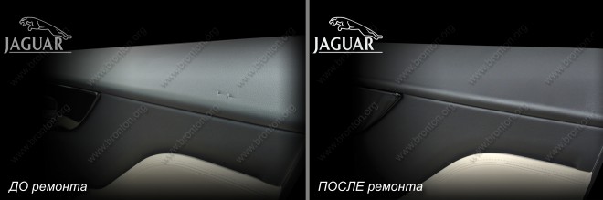 Jaguar 01 preview